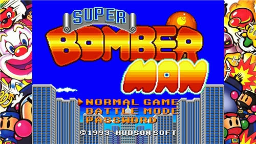 Super Bomberman Collection - Collectors Edition (PS5)