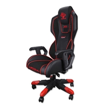 Gaming Chair E-Blue AUROZA II - backlight - black